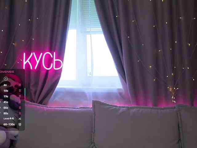 Rita_ webcam