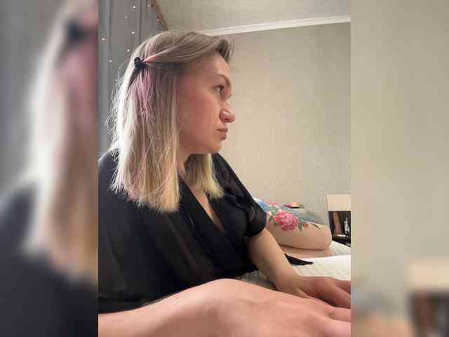 Rita_ webcam
