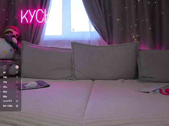 Rita_ webcam