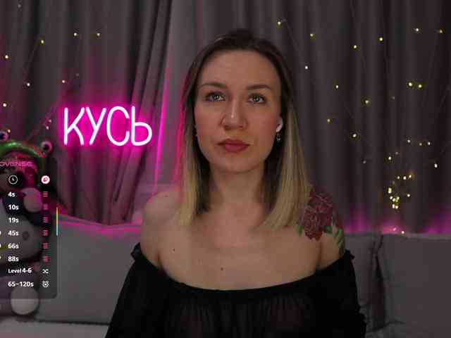 Rita_ webcam