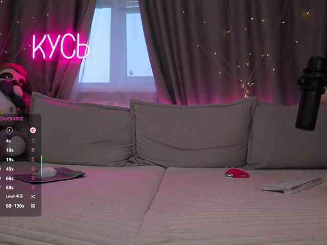 Rita_ webcam