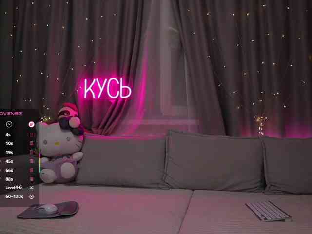 Rita_ webcam