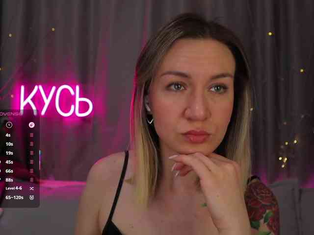 Rita_ webcam