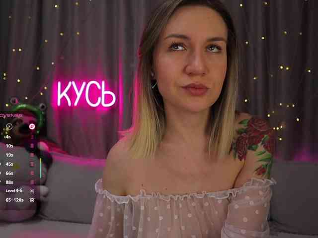 Rita_ webcam