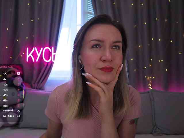 Rita_ webcam