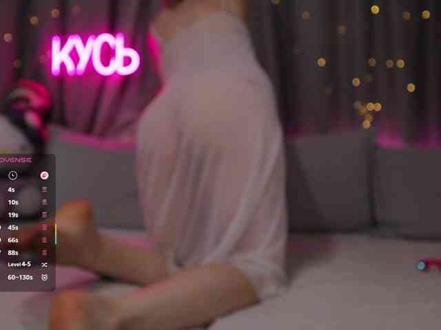 Rita_ webcam