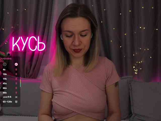 Rita_ webcam
