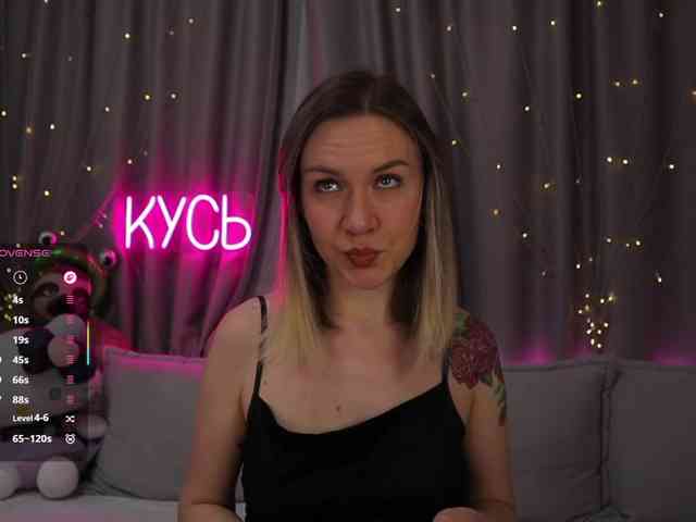 Rita_ webcam