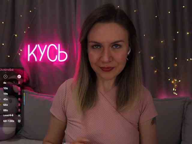 Rita_ webcam