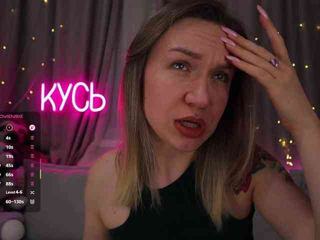 Rita_ webcam