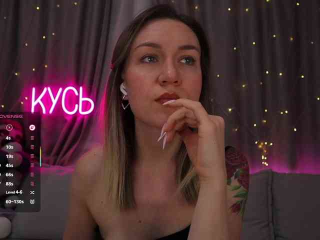 Rita_ webcam