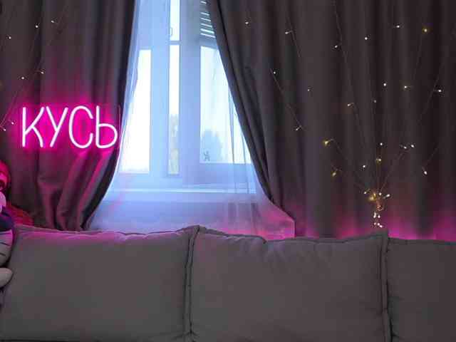 Rita_ webcam