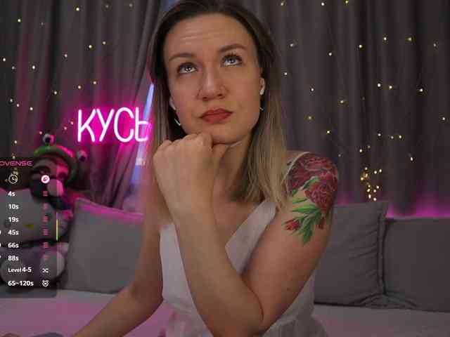 Rita_ webcam