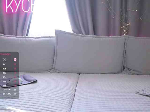 Rita_ webcam
