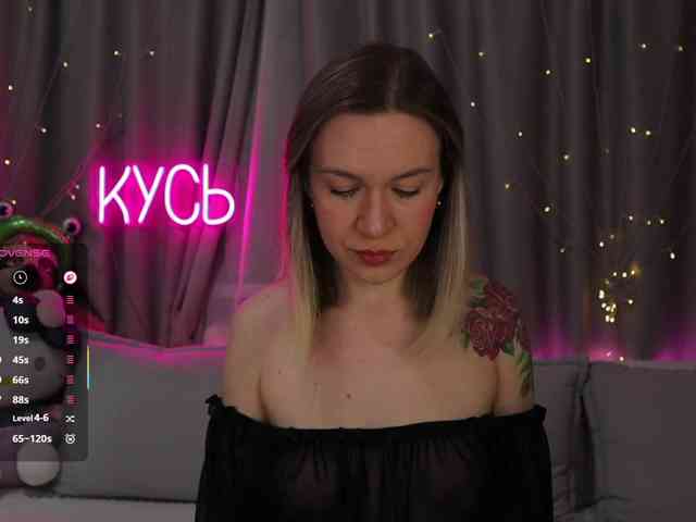 Rita_ webcam