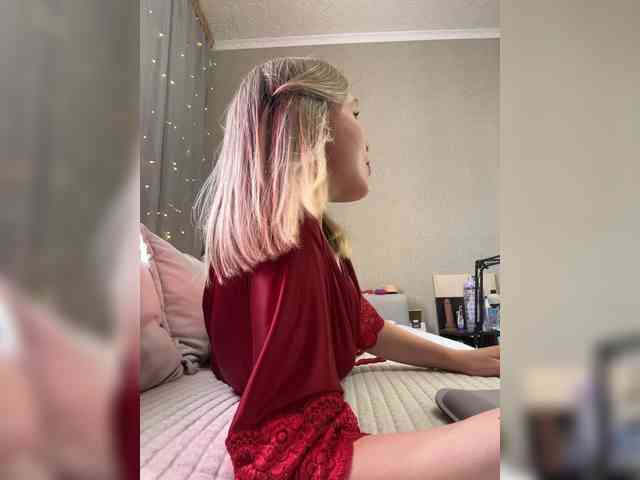 Rita_ webcam