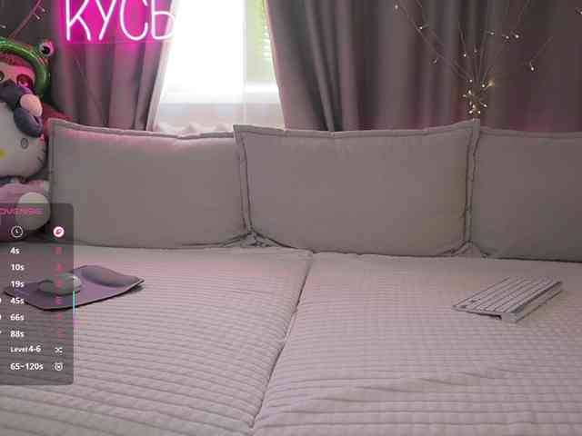 Rita_ webcam