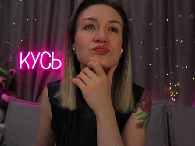 Rita_ webcam
