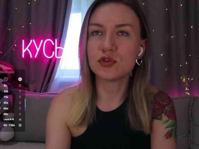 Rita_ webcam