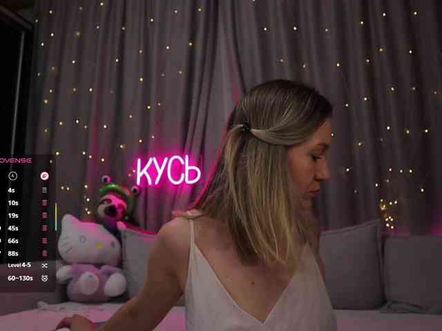 Rita_ webcam