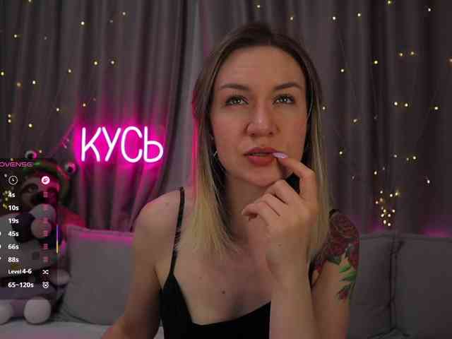 Rita_ webcam