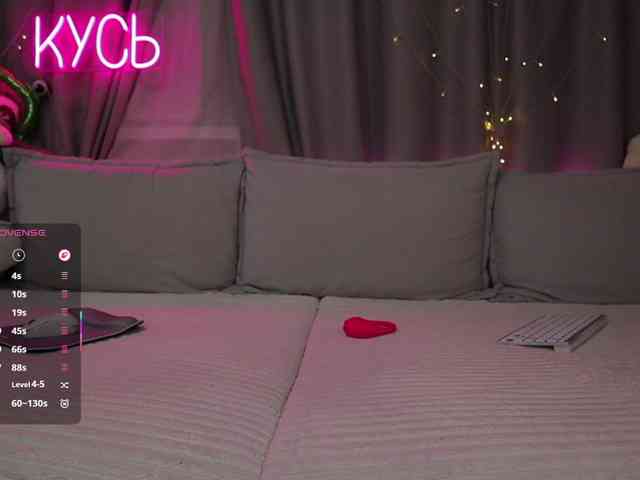 Rita_ webcam