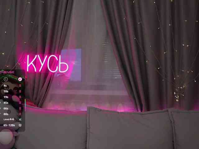 Rita_ webcam