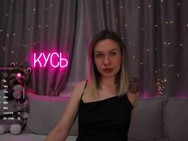 Rita_ webcam