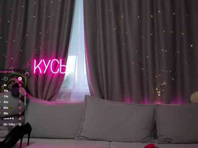 Rita_ webcam
