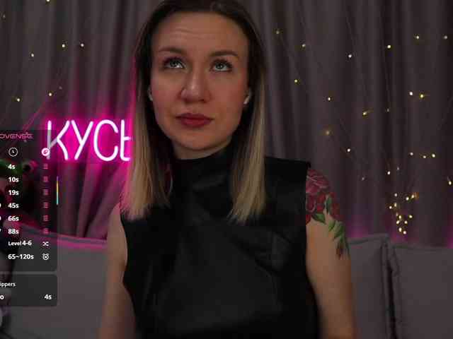 Rita_ webcam