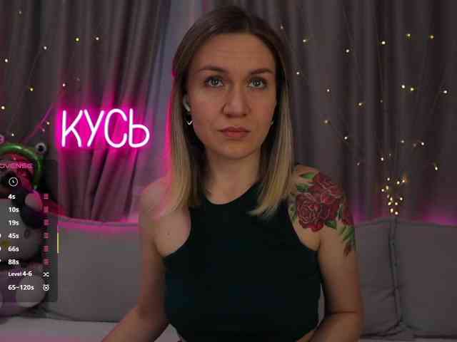 Rita_ webcam