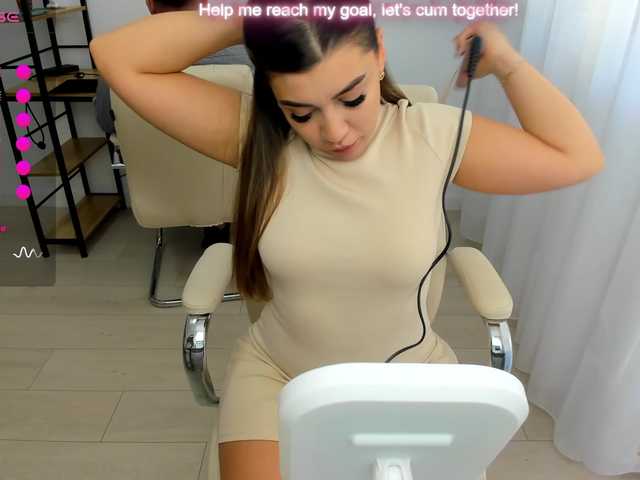 EveeEvian