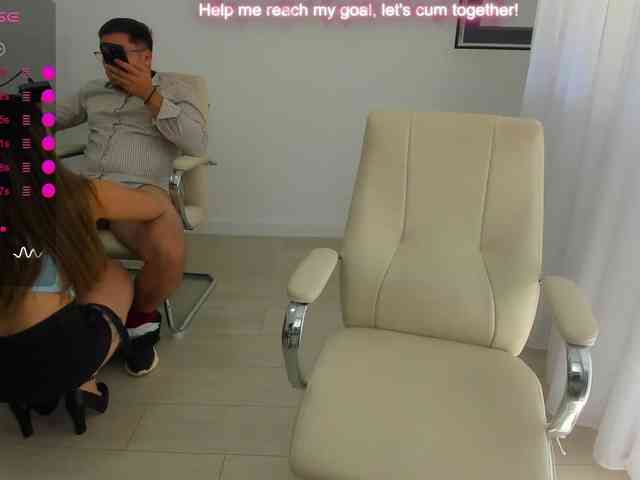 EveeEvian webcam
