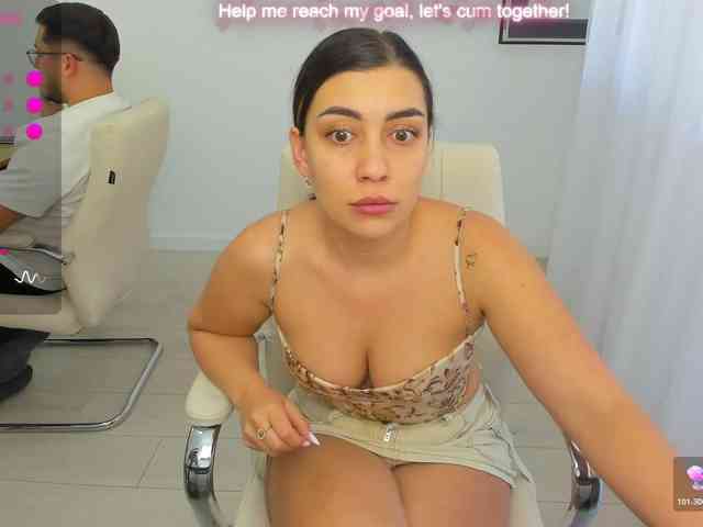 EveeEvian webcam