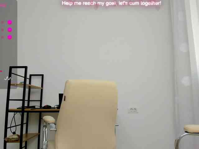 EveeEvian webcam