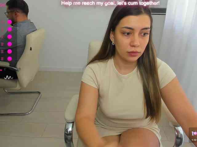 EveeEvian webcam