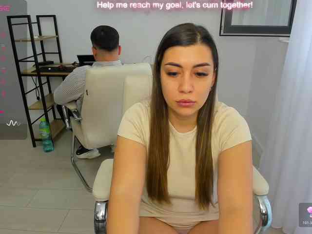 EveeEvian webcam