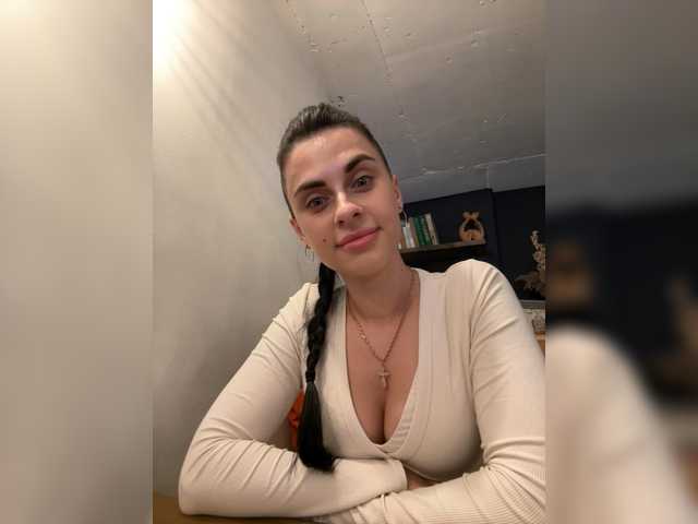 Anomaliya