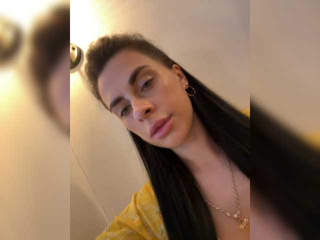 Anomaliya