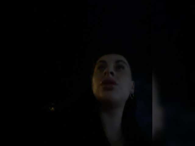 Anomaliya live cam