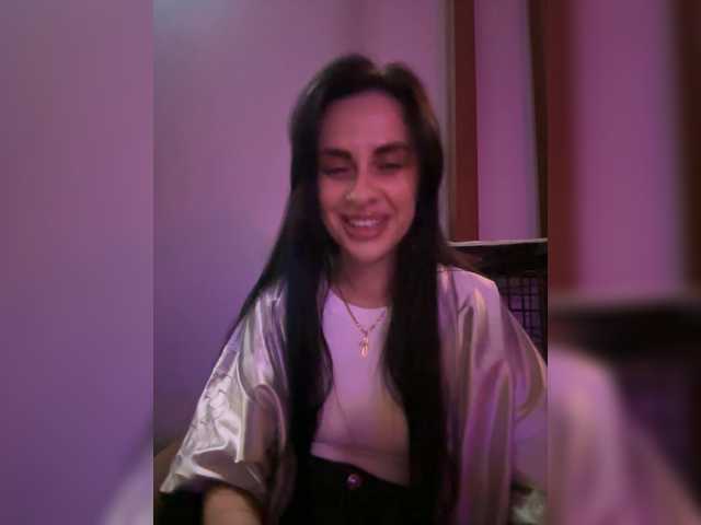 anomaliya cam belle