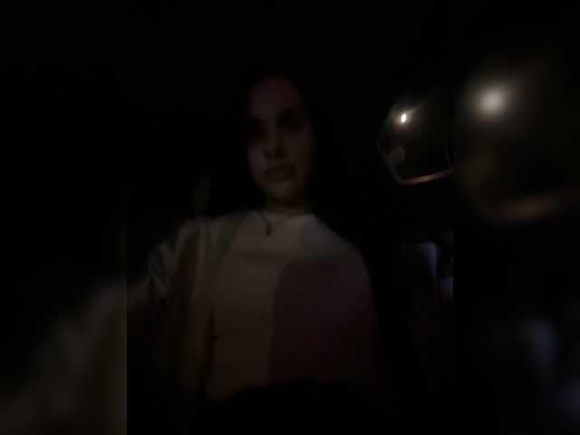 anomaliya cam belle