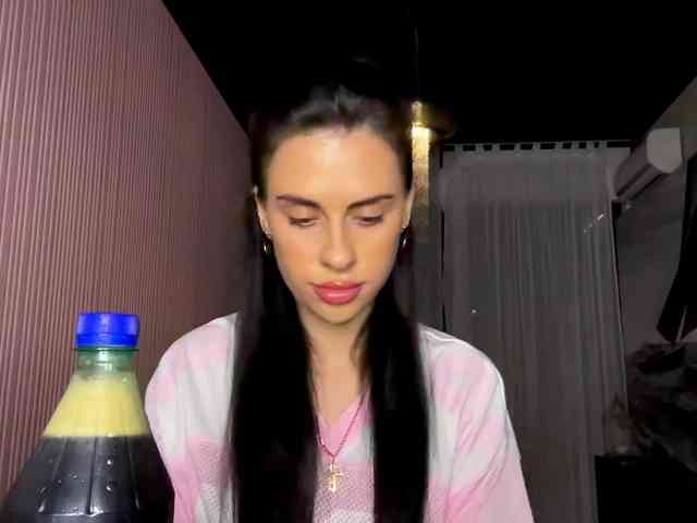 madeinUKRAINEEEEE webcam