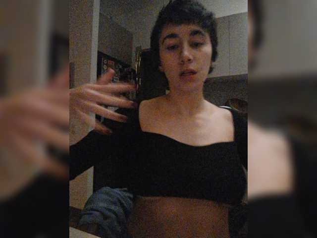 AntoniaDilune