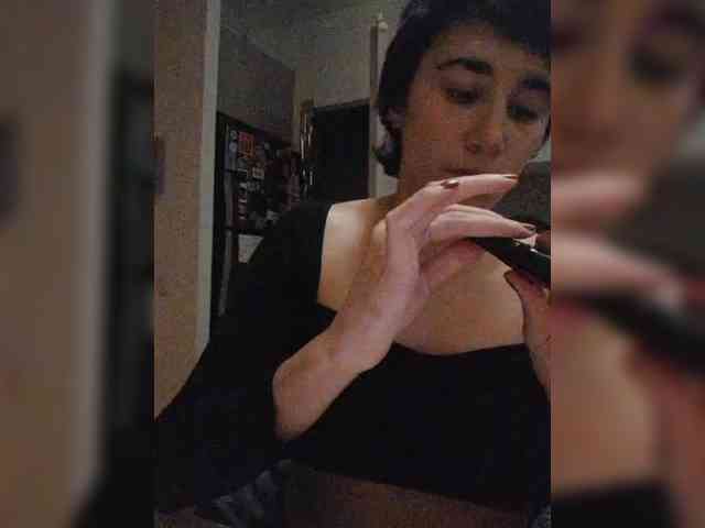AntoniaDilune webcam