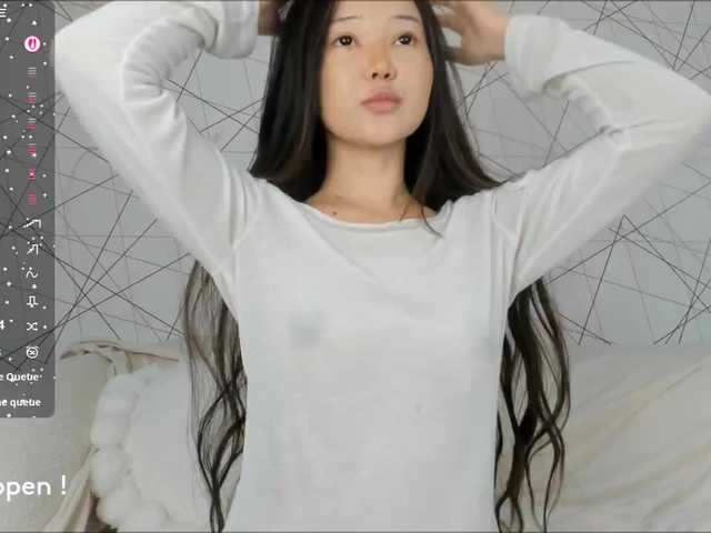 seeyoumin live cam on BongaCams