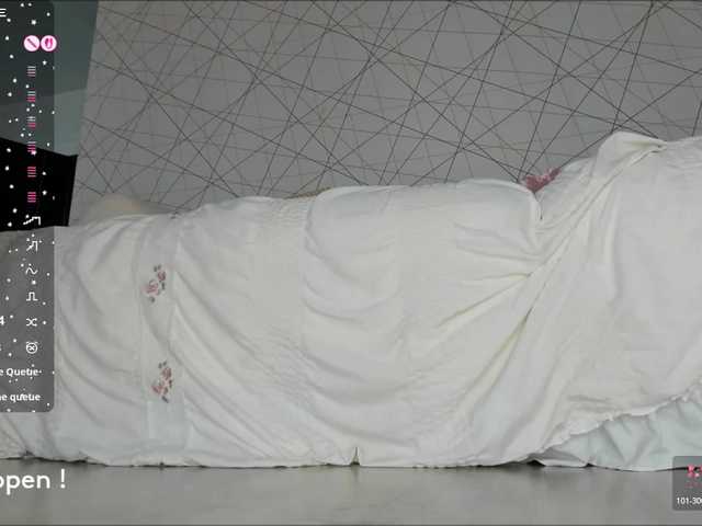 seeyoumin live cam on BongaCams