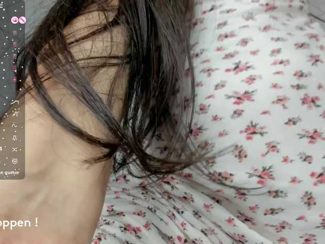 seeyoumin's BongaCams show and profile