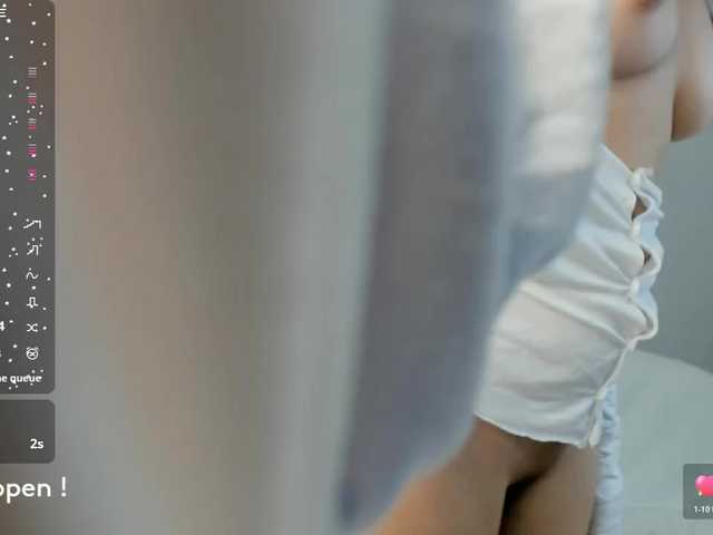 seeyoumin live cam on BongaCams