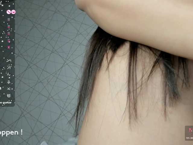 seeyoumin's BongaCams show and profile